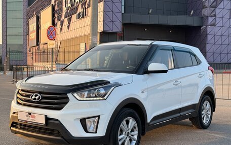 Hyundai Creta I рестайлинг, 2019 год, 1 997 000 рублей, 11 фотография