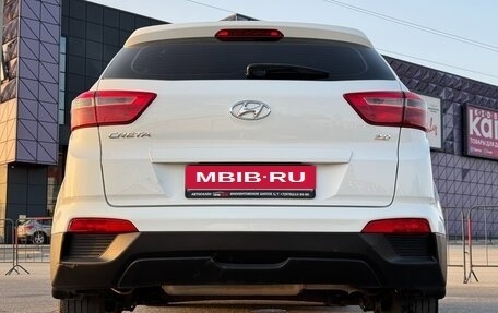 Hyundai Creta I рестайлинг, 2019 год, 1 997 000 рублей, 20 фотография