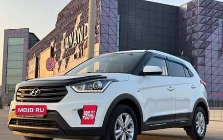 Hyundai Creta I рестайлинг, 2019 год, 1 997 000 рублей, 10 фотография