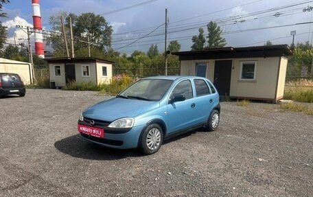 Opel Corsa C рестайлинг, 2001 год, 259 700 рублей, 2 фотография