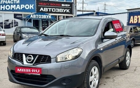 Nissan Qashqai, 2011 год, 1 030 000 рублей, 3 фотография