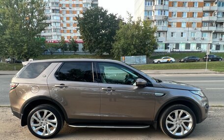 Land Rover Discovery Sport I рестайлинг, 2015 год, 2 600 000 рублей, 5 фотография