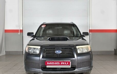 Subaru Forester, 2007 год, 2 фотография