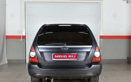 Subaru Forester, 2007 год, 4 фотография