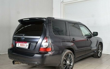 Subaru Forester, 2007 год, 3 фотография