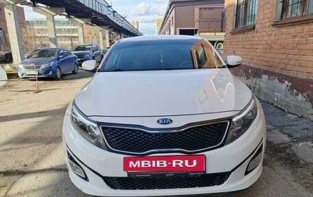 KIA Optima III, 2015 год, 1 325 000 рублей, 3 фотография