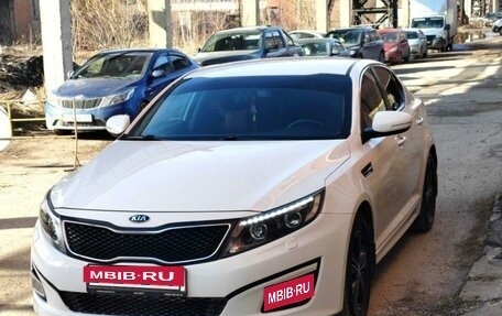 KIA Optima III, 2015 год, 1 325 000 рублей, 4 фотография