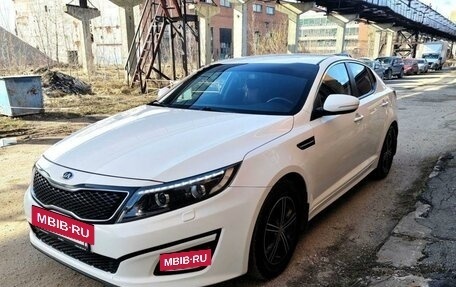 KIA Optima III, 2015 год, 1 325 000 рублей, 2 фотография