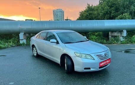 Toyota Camry, 2008 год, 870 000 рублей, 2 фотография