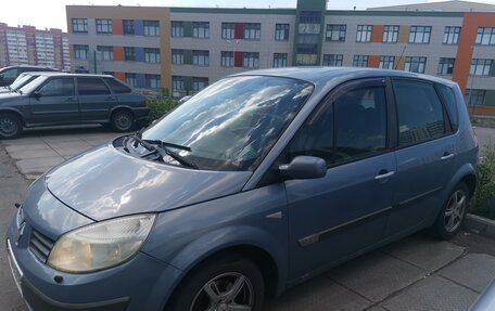 Renault Scenic III, 2005 год, 430 000 рублей, 2 фотография