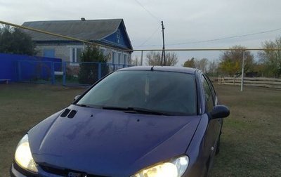 Peugeot 206, 2007 год, 200 000 рублей, 1 фотография