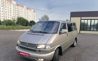 Volkswagen Caravelle T4, 1999 год, 1 200 000 рублей, 1 фотография