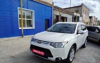 Mitsubishi Outlander III рестайлинг 3, 2014 год, 1 830 000 рублей, 1 фотография