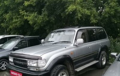 Toyota Land Cruiser 80 рестайлинг, 1993 год, 1 480 000 рублей, 1 фотография