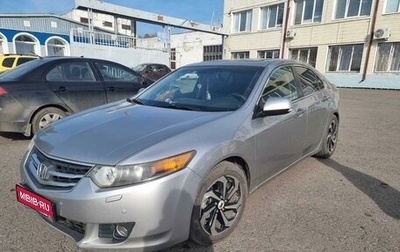 Honda Accord VIII рестайлинг, 2008 год, 1 250 000 рублей, 1 фотография