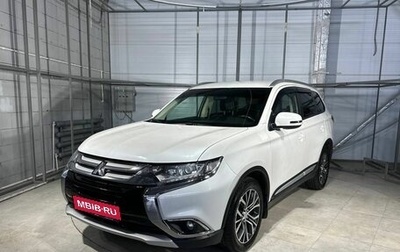 Mitsubishi Outlander III рестайлинг 3, 2017 год, 2 379 000 рублей, 1 фотография