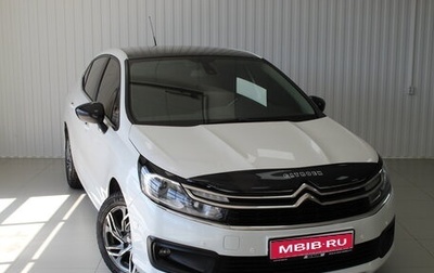 Citroen C4 II рестайлинг, 2017 год, 1 340 000 рублей, 1 фотография