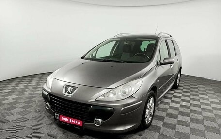 Peugeot 307 I, 2006 год, 443 000 рублей, 1 фотография