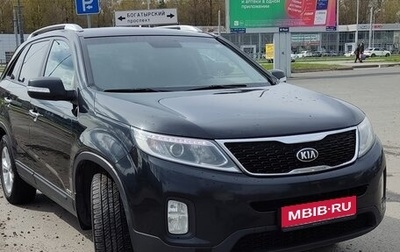 KIA Sorento II рестайлинг, 2014 год, 1 750 000 рублей, 1 фотография