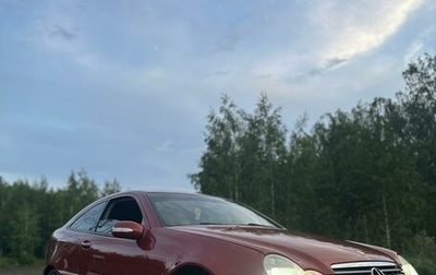 Mercedes-Benz C-Класс, 2006 год, 1 100 000 рублей, 1 фотография