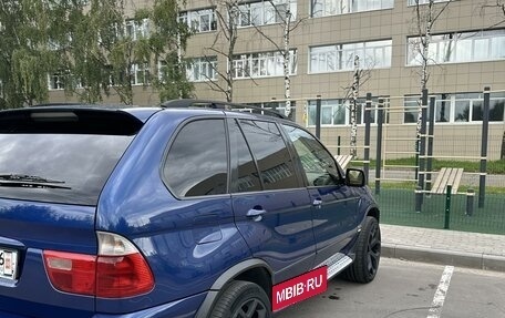 BMW X5, 2004 год, 1 500 000 рублей, 1 фотография