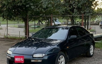 Mazda 323, 1995 год, 290 000 рублей, 1 фотография