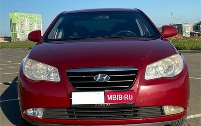 Hyundai Elantra IV, 2007 год, 799 000 рублей, 1 фотография