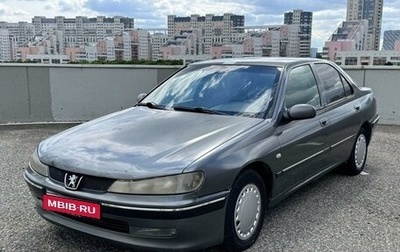 Peugeot 406 I, 1999 год, 200 000 рублей, 1 фотография