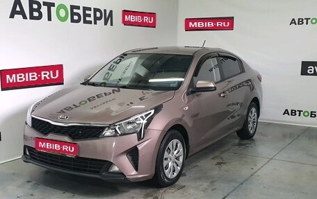 KIA Rio IV, 2020 год, 1 695 000 рублей, 1 фотография