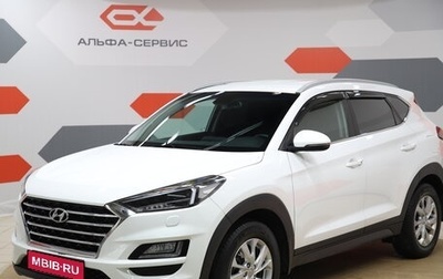 Hyundai Tucson III, 2020 год, 2 290 000 рублей, 1 фотография