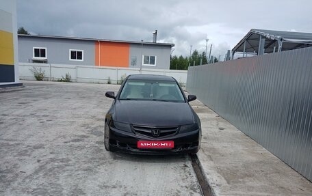 Honda Accord VII рестайлинг, 2007 год, 737 000 рублей, 1 фотография