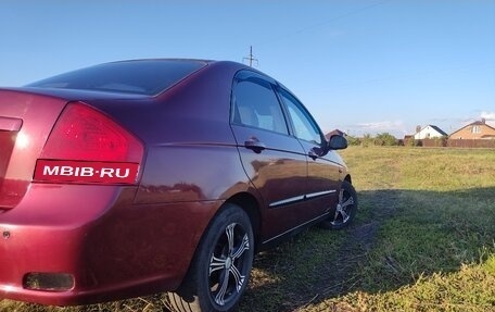 KIA Cerato I, 2007 год, 490 000 рублей, 1 фотография