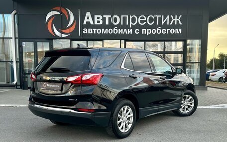 Chevrolet Equinox III, 2019 год, 2 099 000 рублей, 2 фотография