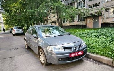 Renault Megane II, 2007 год, 430 000 рублей, 1 фотография