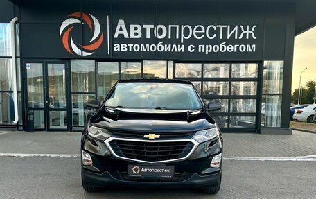 Chevrolet Equinox III, 2019 год, 2 099 000 рублей, 6 фотография