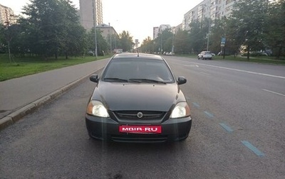 KIA Rio II, 2005 год, 370 000 рублей, 1 фотография