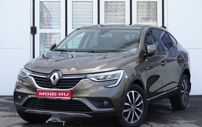 Renault Arkana I, 2021 год, 1 770 000 рублей, 1 фотография