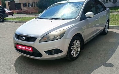 Ford Focus II рестайлинг, 2008 год, 650 000 рублей, 1 фотография