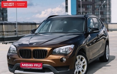 BMW X1, 2014 год, 1 549 863 рублей, 1 фотография