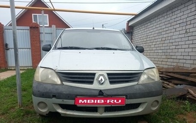 Renault Logan I, 2006 год, 250 000 рублей, 1 фотография