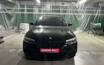 BMW 5 серия, 2018 год, 4 700 000 рублей, 1 фотография