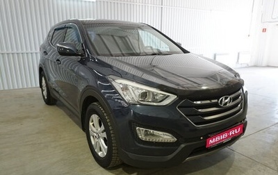 Hyundai Santa Fe III рестайлинг, 2014 год, 1 710 000 рублей, 1 фотография