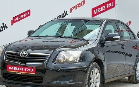 Toyota Avensis III рестайлинг, 2008 год, 950 000 рублей, 1 фотография