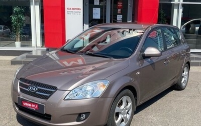 KIA cee'd I рестайлинг, 2009 год, 847 000 рублей, 1 фотография