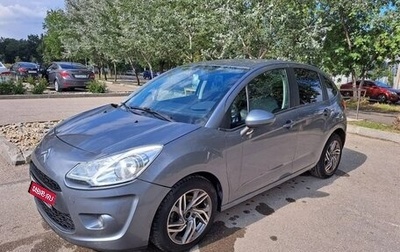 Citroen C3 II, 2010 год, 540 000 рублей, 1 фотография