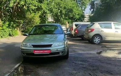 Renault Laguna II, 2001 год, 440 000 рублей, 1 фотография