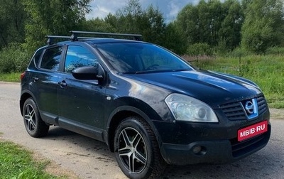 Nissan Qashqai, 2008 год, 1 000 000 рублей, 1 фотография