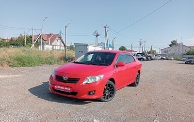 Toyota Corolla, 2008 год, 780 000 рублей, 1 фотография