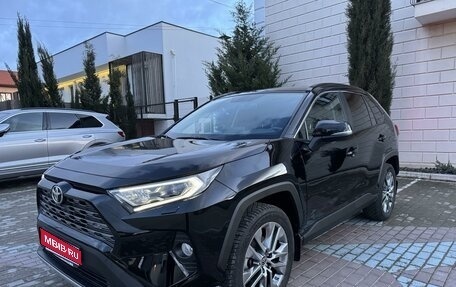 Toyota RAV4, 2021 год, 4 500 000 рублей, 1 фотография