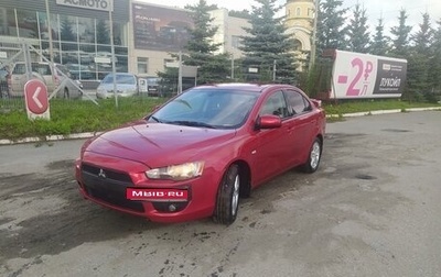 Mitsubishi Lancer IX, 2007 год, 850 000 рублей, 1 фотография